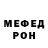 Первитин витя Pok Park
