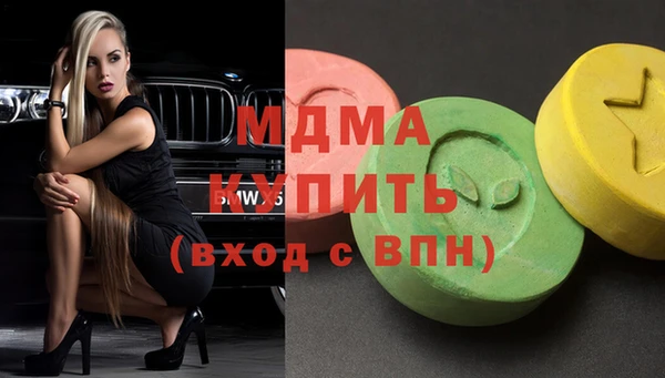 трава Богданович