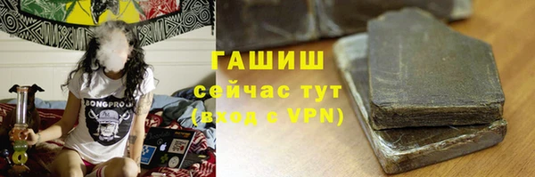 винт Богородицк