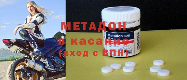 трава Богданович