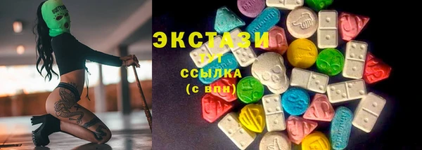 трава Богданович
