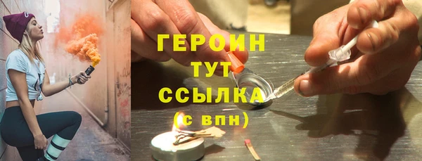 винт Богородицк