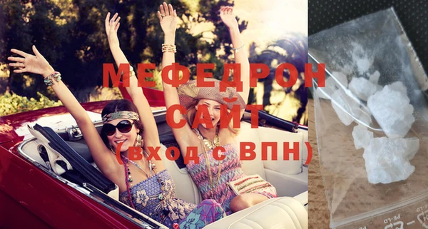 винт Богородицк