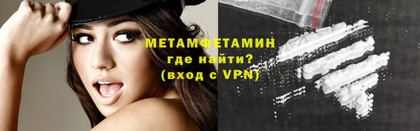 трава Богданович