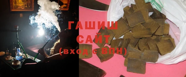 винт Богородицк