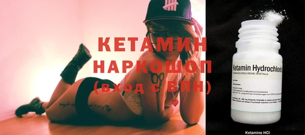 винт Богородицк