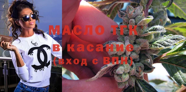 винт Богородицк