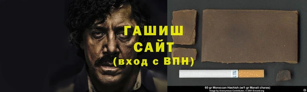 COCAINE Богородск