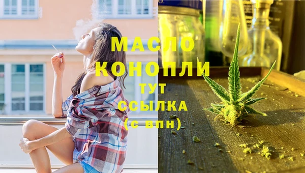 винт Богородицк