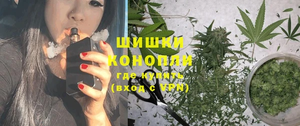 трава Богданович