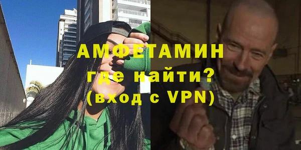 трава Богданович