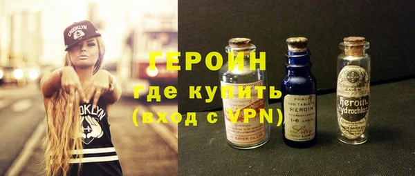 трава Богданович